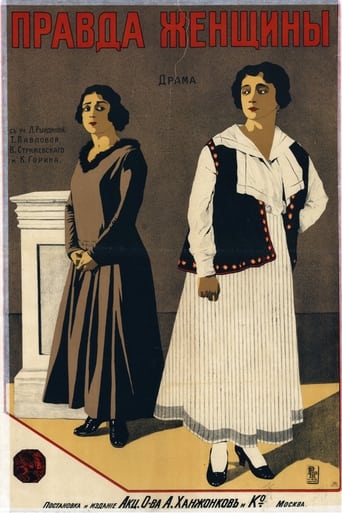 Poster of A Woman’s Truth