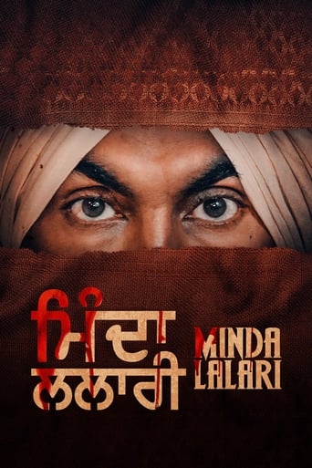 Poster of Minda Lalari