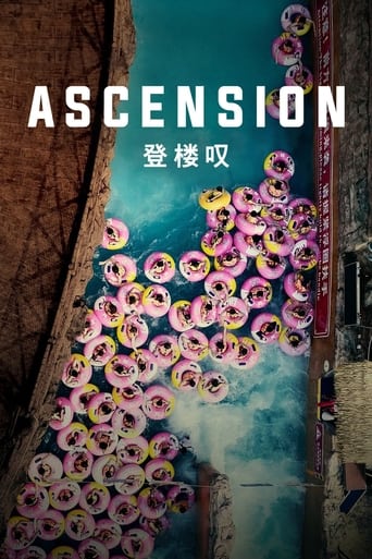 Poster of Ascension