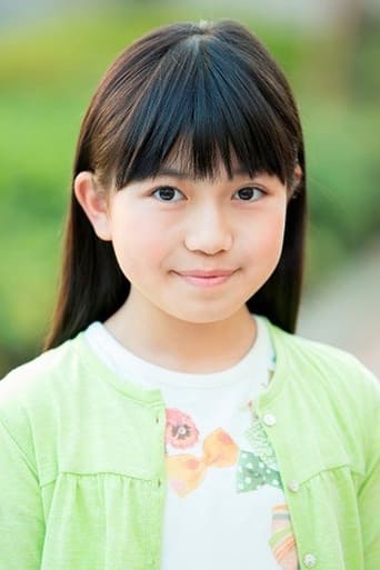 Portrait of Momoka Ohno