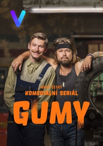 Poster of Gumy