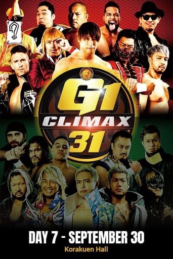 Poster of NJPW G1 Climax 31: Day 7