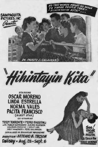 Poster of Hihintayin Kita