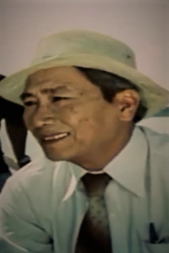 Portrait of Khắc Yên