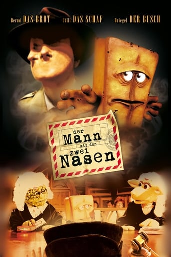 Poster of Der Mann mit den zwei Nasen