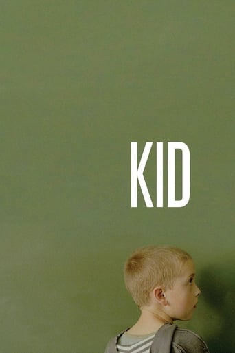 Poster of Kid