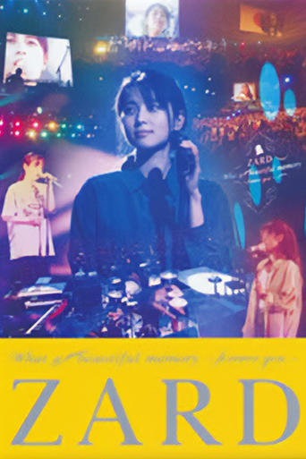 Poster of ZARD What a beautiful memory~Forever you~