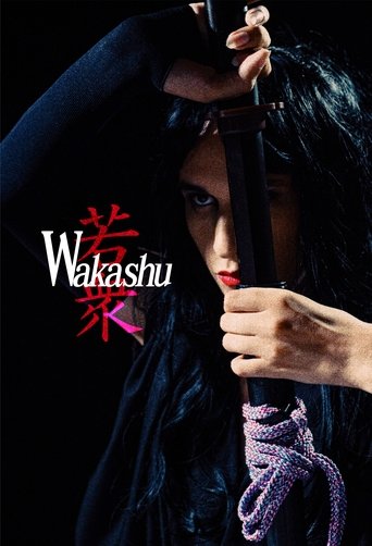 Poster of Wakashu