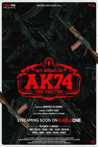 Poster of My Name Is AK74