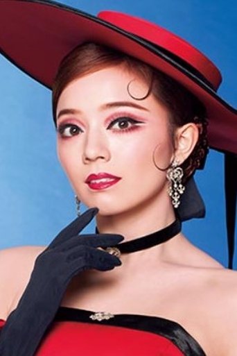 Portrait of Mihane Ai