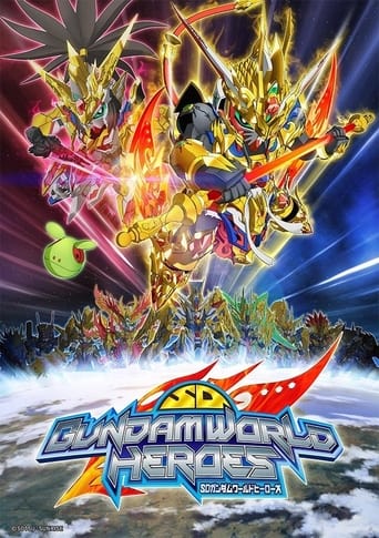 Portrait for SD GUNDAM WORLD HEROES - Season 1