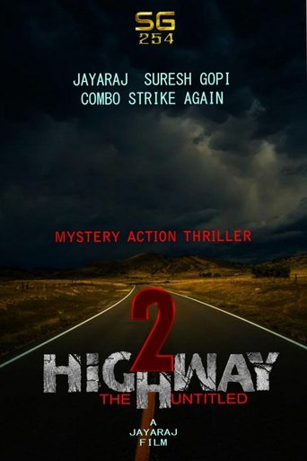 Poster of Highway 2 - The Untitled