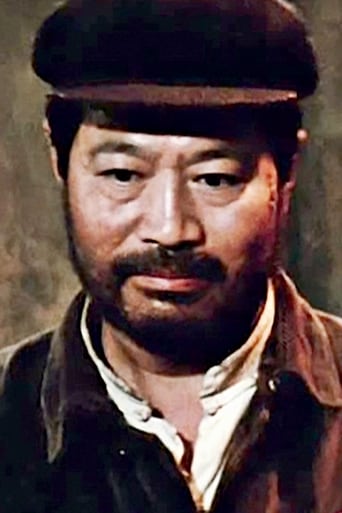 Portrait of Zheng Zaishi