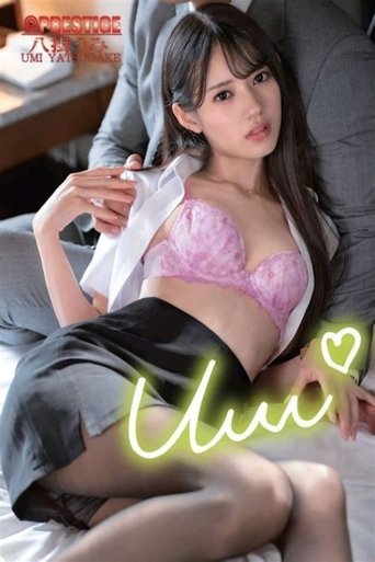 Poster of ABF-047 Reverse NTR: The Ultimate Office Affair Where A Junior Keeps Forcing Men To Go Crazy.