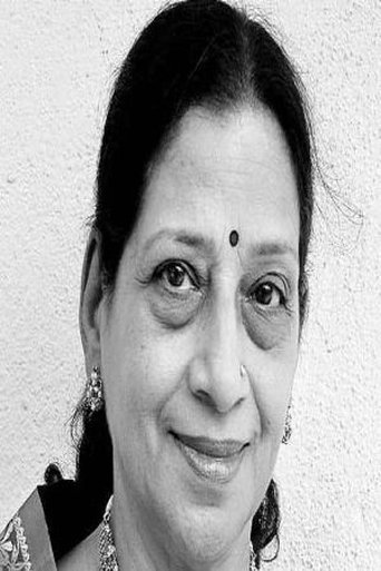 Portrait of Mynavathi