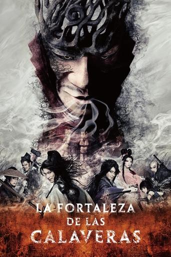 Poster of Fortress of Skulls (Dokurojo no Shichinin Kaze)