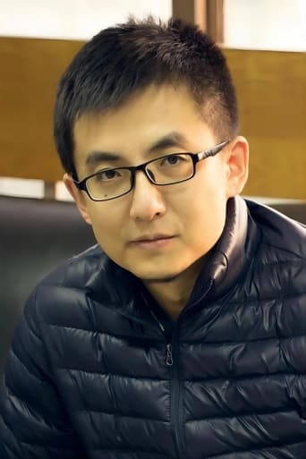 Portrait of Yu Shui