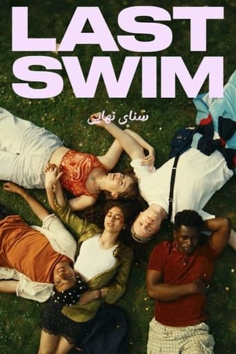 Poster of Last Swim