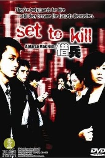 Poster of Set to Kill