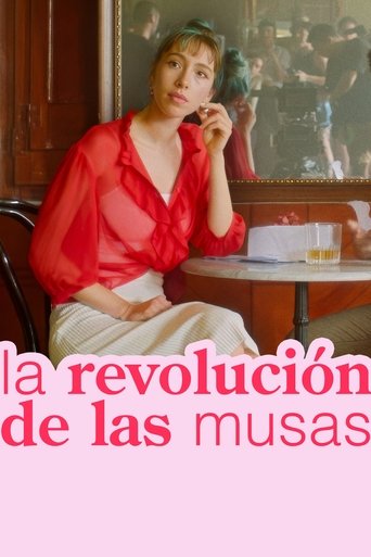 Poster of La revolución de las musas