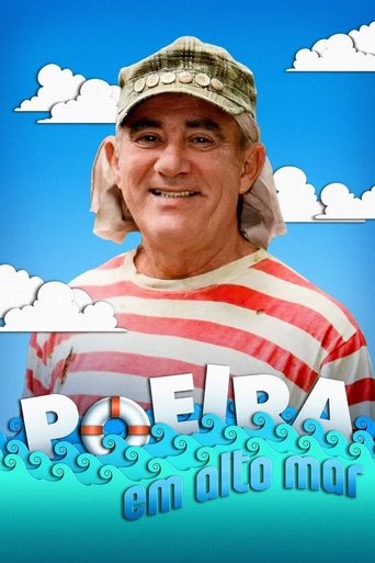 Poster of Poeira em Alto Mar