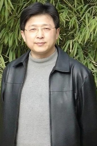 Portrait of Tan Xihe