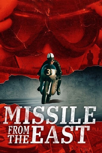 Poster of Missile from the East