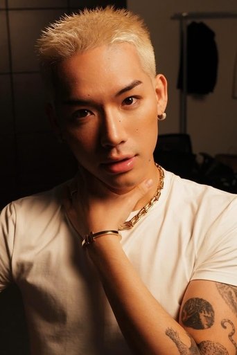 Portrait of Wean Lê