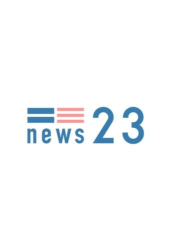 news23 Poster of news23