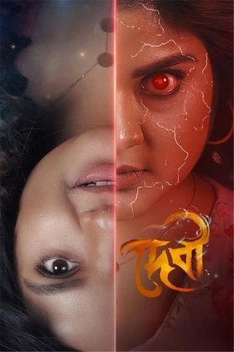 Poster of Devi