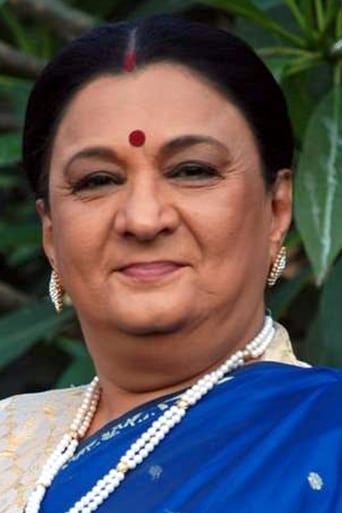 Portrait of Bharati Achrekar