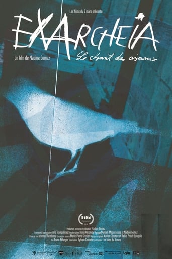 Poster of Exarcheia, le chant des oiseaux