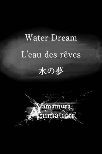 Poster of Water Dream