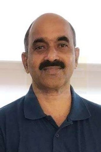 Portrait of P.C. Mohanan