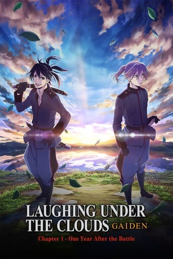 Poster of Donten: Laughing Under the Clouds - Gaiden: Chapter 1 - One Year After the Battle