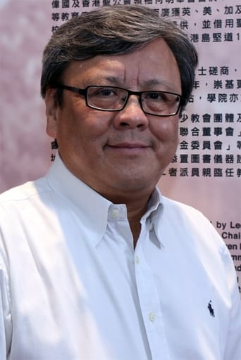 Portrait of Stephen Shin