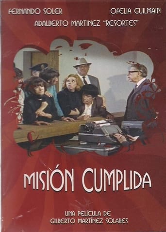 Poster of Misión cumplida