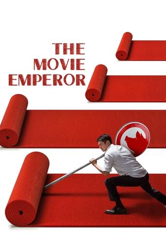 Poster of The Movie Emperor