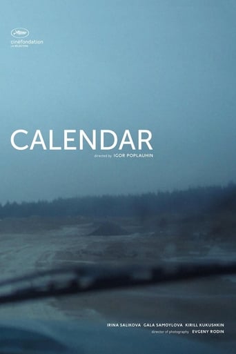 Poster of Calendar