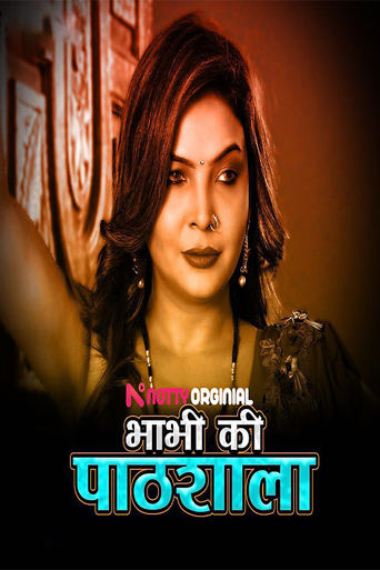 Poster of Bhabhi Ki Pathshala