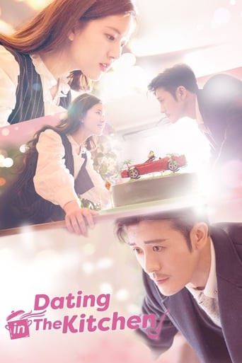 Poster of Dating in the Kitchen