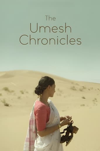 Poster of The Umesh Chronicles