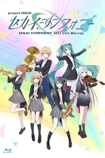 Poster of Sekai Symphony 2021 Live