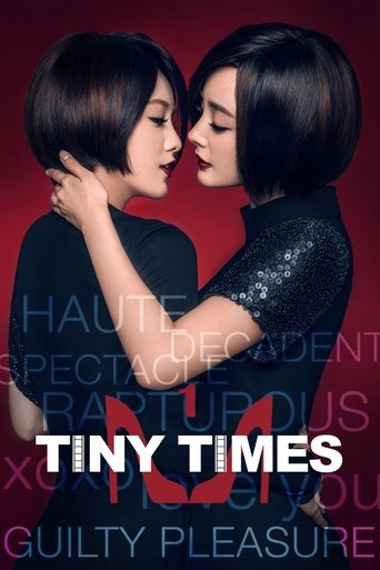 Poster of Tiny Times