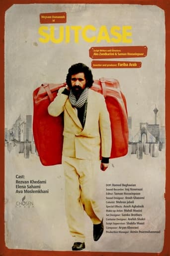 Poster of Suitcase