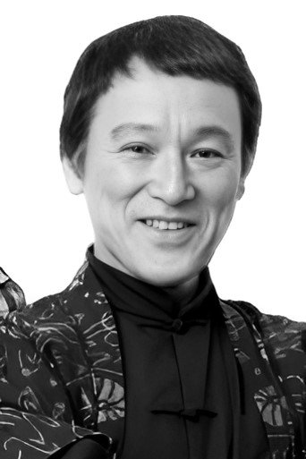 Portrait of Jūzō Itami