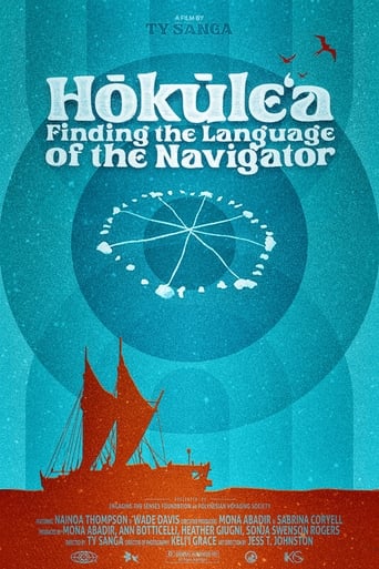 Poster of Hōkūleʻa: Finding the Language of the Navigator