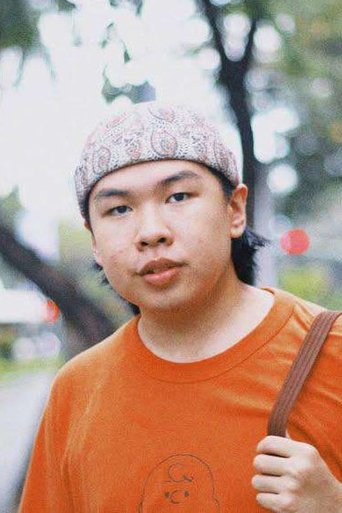 Portrait of Shin Okajima