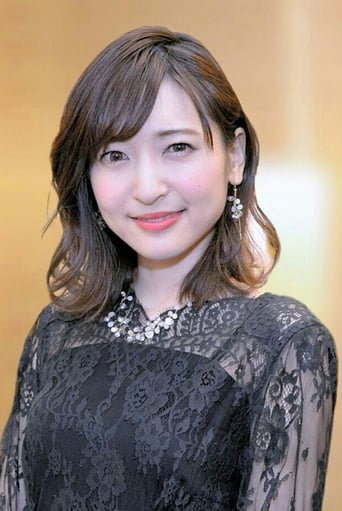 Portrait of Sayaka Kanda