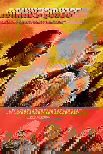 Poster of Ronnie's Quest: The Search for Victoria's Treasure